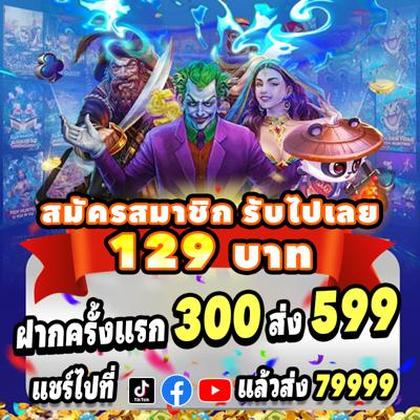 QQ888