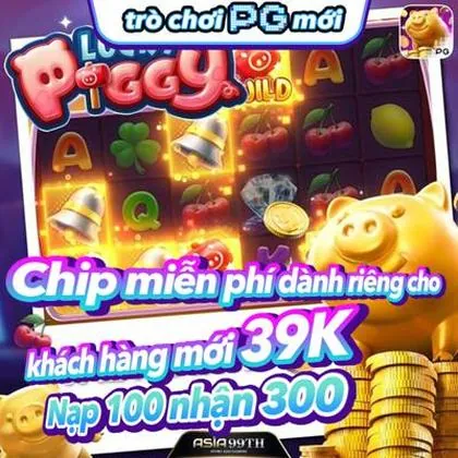 QQ888