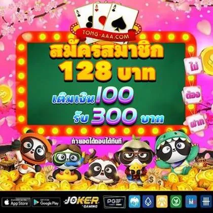QQ888 QQ888