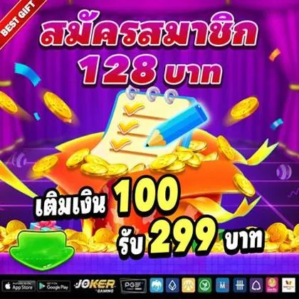 QQ888 QQ888