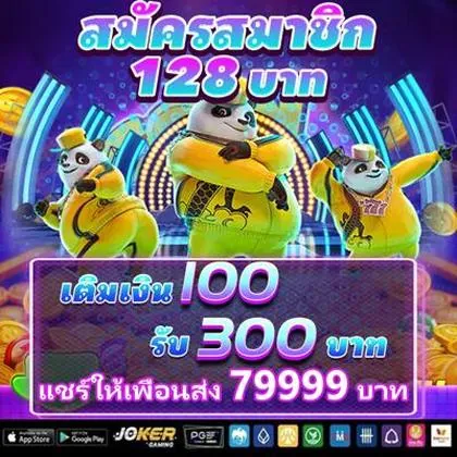 QQ888 QQ888
