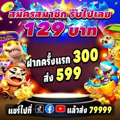 QQ888