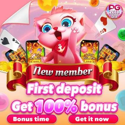 QQ888