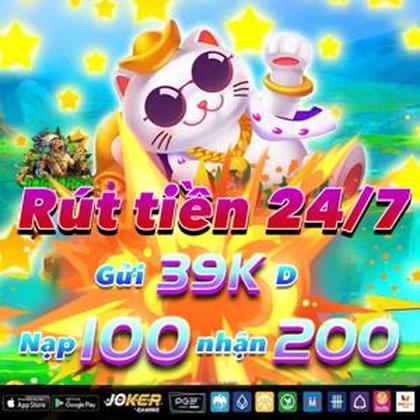 QQ888