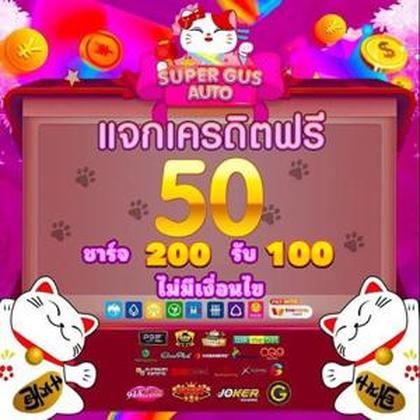 QQ888