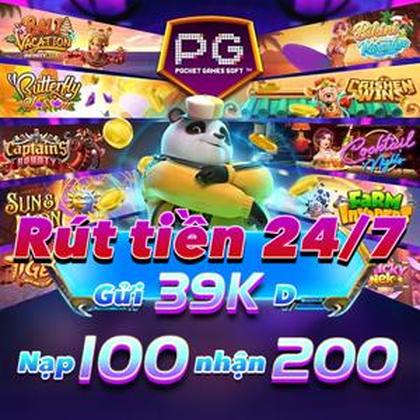 QQ888