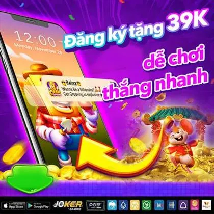 QQ888 QQ888