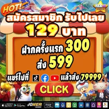 QQ888 QQ888