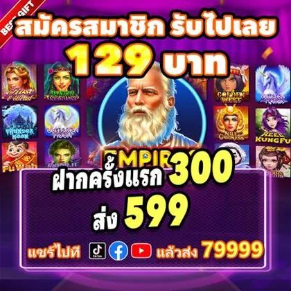 QQ888 QQ888