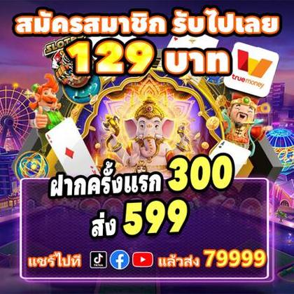QQ888