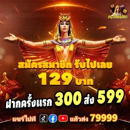 QQ888 QQ888