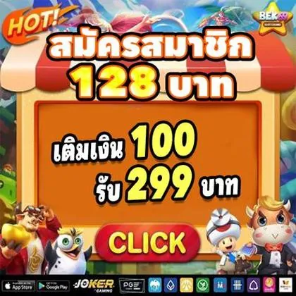 QQ888 QQ888