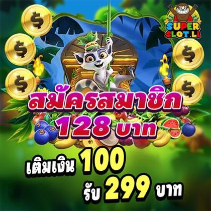 QQ888