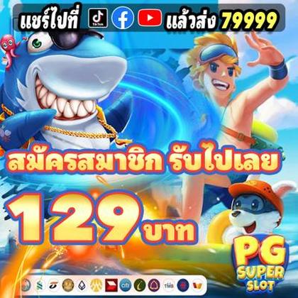 QQ888