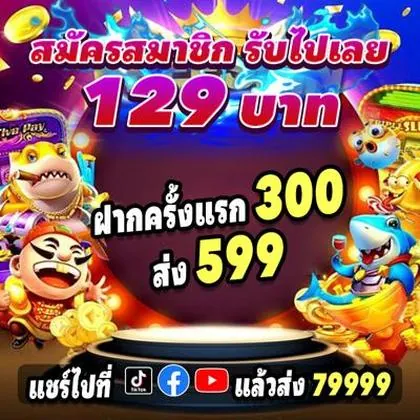 QQ888 QQ888