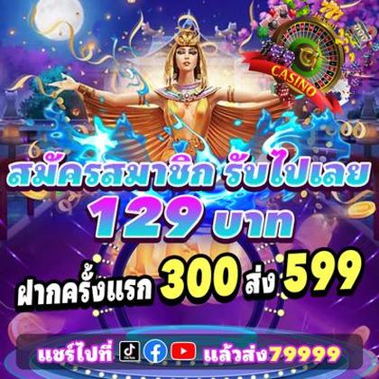 QQ888