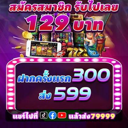 QQ888