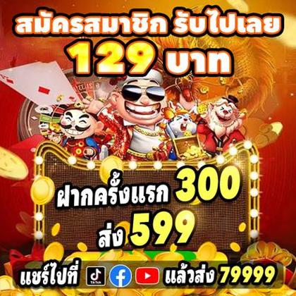 QQ888