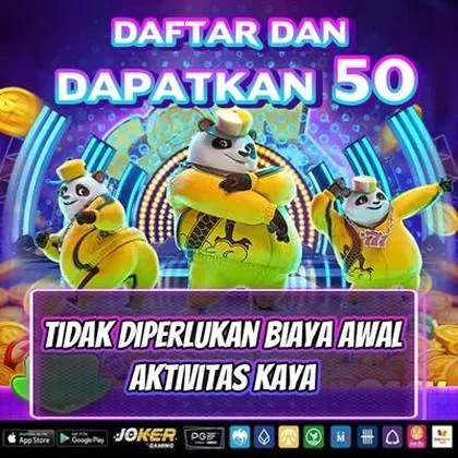 QQ888