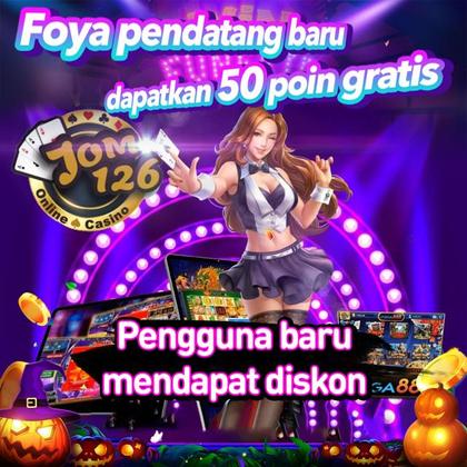 QQ888