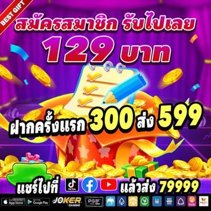 QQ888