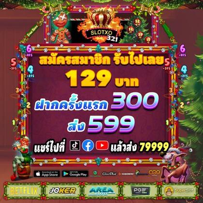 QQ888