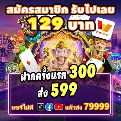 QQ888 QQ888
