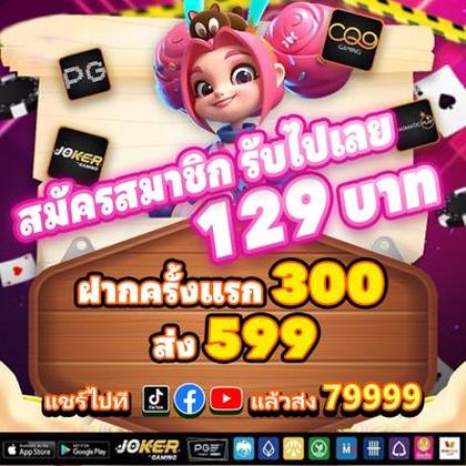 QQ888