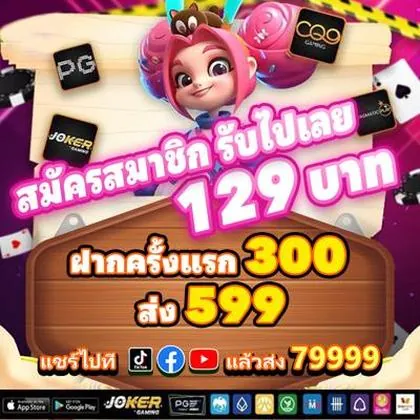 QQ888 QQ888